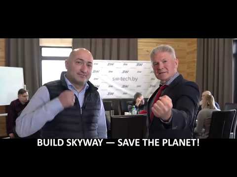 SkyWay для Грузии  интервью с Гурамом Гурамишвили