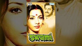 Swami {HD} - Hindi Full Movie - Shabana Azmi  Giri