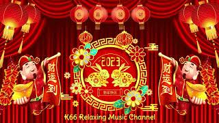 Download lagu Happy Chinese New Year Song 2023! mp3
