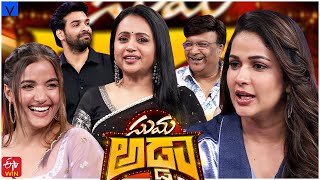 Suma Adda Latest Promo - 25th February 2023 - Puli Meka - Lavanya Tripathi,Siri,Raja,Kona Venkat video