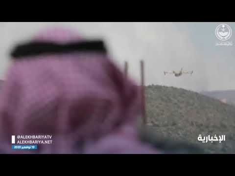 أمير عسير يشهد فرضية إخماد الحرائق بطائرات الإطفاء