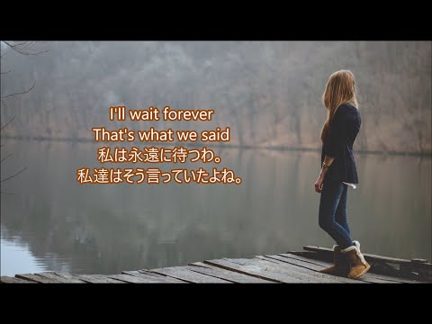 洋楽　和訳 Kygo feat. Sasha Sloan - I'll Wait