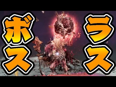 youtube-ゲーム・実況記事2025/12/05 18:49:28