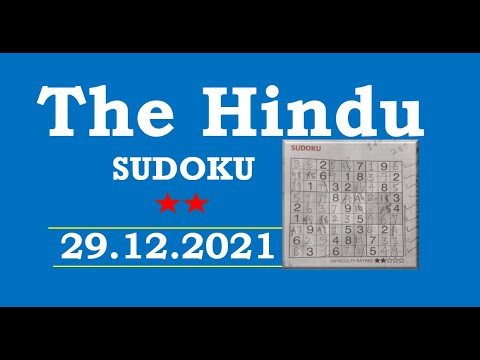 The Hindu  Sudoku Dec 29, 2021 - 2 Star - Step by Step Solution Clearly Explained