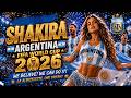♫ ARGENTINA EL RUGIDO ALBICELSTE  ARGENTINA THE ALBICELSTE ROAR  World Cup 26 Song