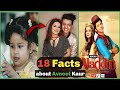 18 Facts About Avneet Kaur अवनीत कौर से जुड़े कुछ रोचक �