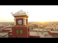 University Of Central Punjab - UCP