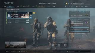 [女性実況][CoD MW]かえさんとくろさんとー