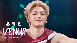 Download lagu 'VENUS 启明星' - Hou Minghao 侯明昊 ×Kiwi (Chorus)[BELONGS TO US Concert Tour2026) Back From The Brink OST mp3 Download lagu 'VENUS 启明星' - Hou Minghao 侯明昊 ×Kiwi (Chorus)[BELONGS TO US Concert Tour2026) Back From The Brink OST mp3