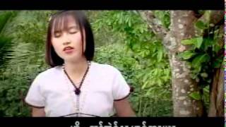 ယဘီယမုၢ်ယနီ cover