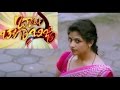 Babu Baga Busy Release Trailer 2 Srinivas Avasarala Mishti Chakravarty