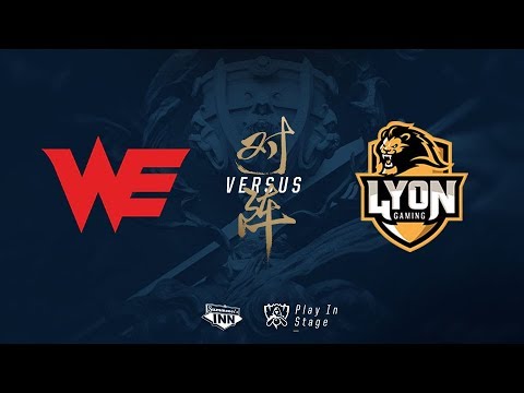 WE vs LY - Worlds 2017 Play In Stage [GER]