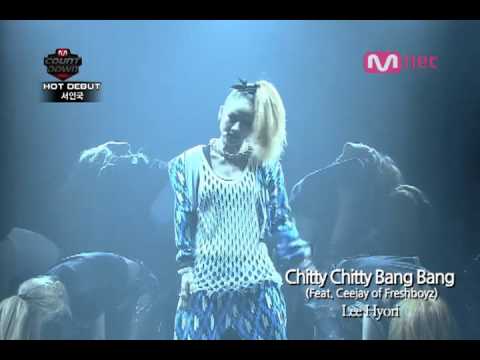 Lee Hyori - Chitty Chitty Bang Bang (Feat. Ceejay of Freshboyz)