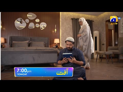 Aafat Episode 05 Promo | Tonight at 7:00 PM | Har Pal Geo