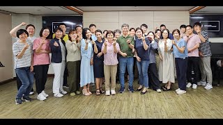 [동영상] 26기 생명의 삶 수료식(3부) ＆ 간증 (2024.6.16)