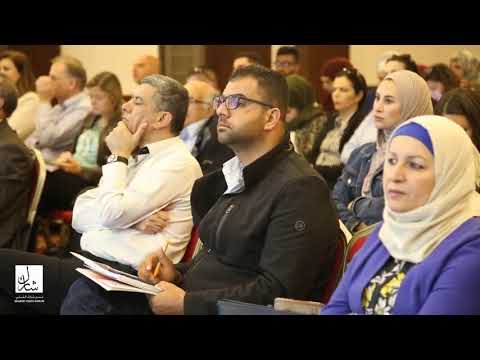 UNFPA Palestine launches 2019 SWOP Report