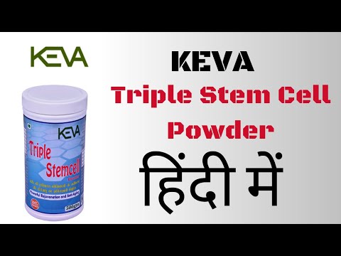 Triple stem cell powder, 500