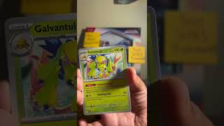 Shrouded Fable pack opening🔥🔥 #collectr #pokemon #foryou #pokemoncards #pokemontcg #subscribe
