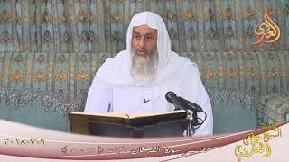 تفسير سورة الفرقان ( 5 ) الآيات (17-20)  تاريخ 2018 03 09