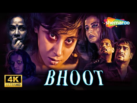 Bhoot