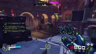 [OW]ナナキのOverwatch　適当に