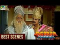 कर्ण और भीष्‍म अ‍धर्म Mahabharat महाभारत Best Scen