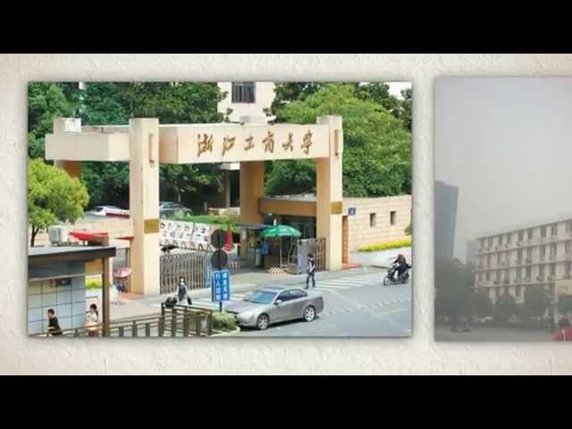 Zhejiang Gongshang University видео №2