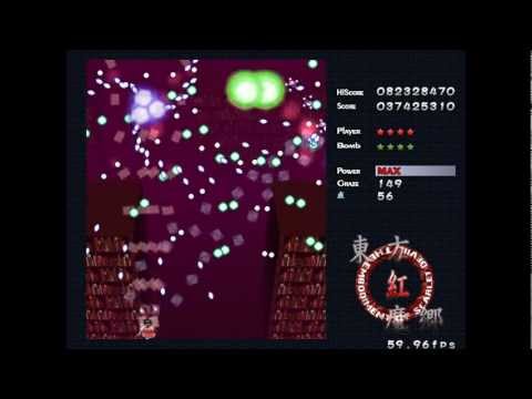 Touhou 6: Embodiment of Scarlet Devil - Stage 4 Normal