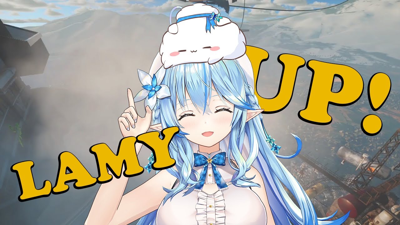 【Only Up!】めげない心が大事ってばっちゃが言ってた【雪花ラミィ/ホロライブ】