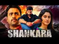 Shankara Hindi Dubbed Full Movie Nara Rohit Regina Cassandra John Vijay M S Narayana