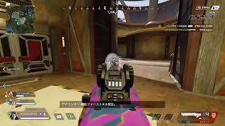 apex