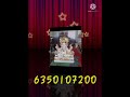 Product Video