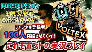 IGLっぽいことが唯一できた気がするラウンド(配信アーカイブ)