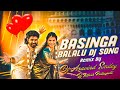 BASINGA BALALU NEW DJ SONG REMIX BY DJ ARAVIND PEDDAPUR DJ NITHISH PALKAPALLI