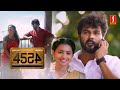 4554 Tamil Full Movie Romantic Thriller Full Movie Ashok Kumar Balakrishnan Sheela Nair