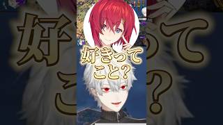 当たり屋アンジュの標的になった葛葉【にじさんじ切り抜き】#shorts