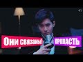 СВЯЗЬ НОВЫХ КЛИПОВ SUHO ИЗ EXO И JANE JANG (DINNER + DO YOU HAVE A MOMENT) ОБЗОР | K-POP ARI RANG СВЯЗЬ НОВЫХ КЛИПОВ SUHO ИЗ EXO И JANE JANG (DINNER + DO YOU HAVE A MOMENT) ОБЗОР | K-POP ARI RANG