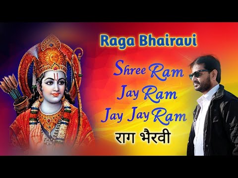 Ram Dhun | Raga Bhairavi | Jignesh Tilavat