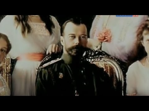 ЦАРСКАЯ ДОРОГА (ТК 'Культура', 2013) 4 серии