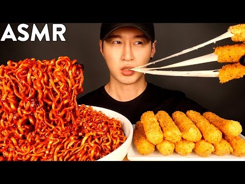 ASMR BLACK BEAN FIRE NOODLES & MOZZARELLA CHEESE STICKS MUKBANG (No Talking) COOKING & EATING SOUNDS