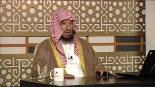 صورة المحرر في الحديث 39   معالي الشيخ أ  د  سعد الشثري   البناء العلمي