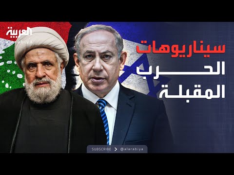 فيديو | النشرة الصباحية | لبنان يترقب.. إسرائيل تستعد لجولة تصعيد جديدة ضد حزب الله