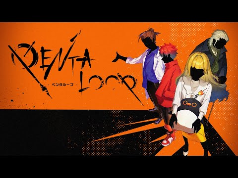 PENTALOOP -ڥ󥿥롼-PV