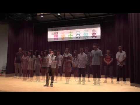 2013 留学生の祭典~前半 ryu-gakusei no saiten01