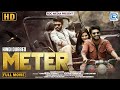 New Released South Indian Hindi Dubbed Movie 2024 Hindi Dubbed Action Movie Athulya Ravi Movie
