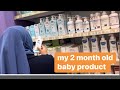 My 2 Month Old Baby Products Italy Baby Skincare
