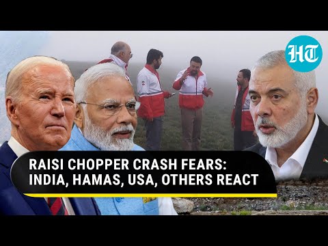 Raisi Chopper Crash Fears: India's PM Modi, Hamas, USA's Biden, Pakistan, Iraq, Others React | Iran