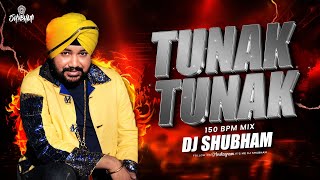Download lagu TUNAK TUNAK TUN || DJ SHUBHAM BILASPUR || MADRASI CHAY REMIX || 150 BPM mp3