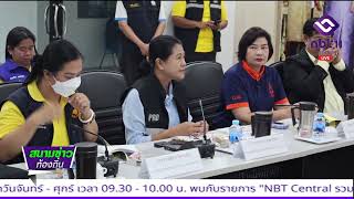 ผู้ตรวจฯ ลุยชลบุรี ติดตามงานเฉลิมพระเกียรติ – ย้ำธรรมาภิบาลโปร่งใส