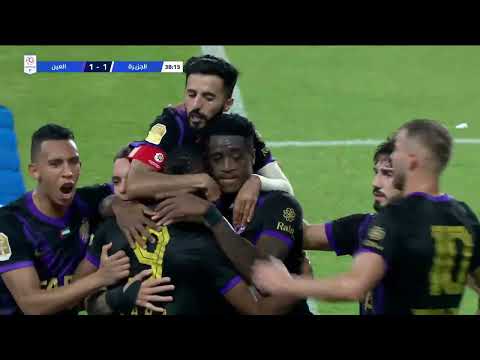 Al Jazira 2-1 Al Ain: Arabian Gulf League 2022/23 ...